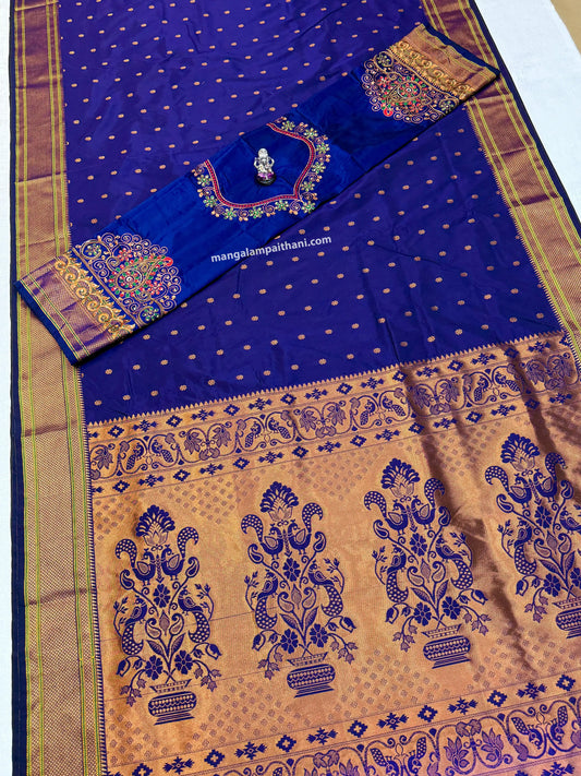 Kalanjali Paithani with Aari Work Blouse #01