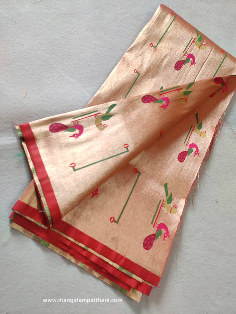 jari blouse piece
