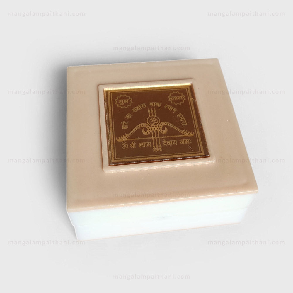 Khatu Shyam Ji Charan Paduka Box
