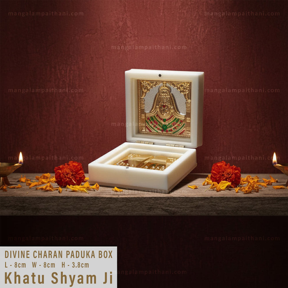 Khatu Shyam Ji Charan Paduka Box