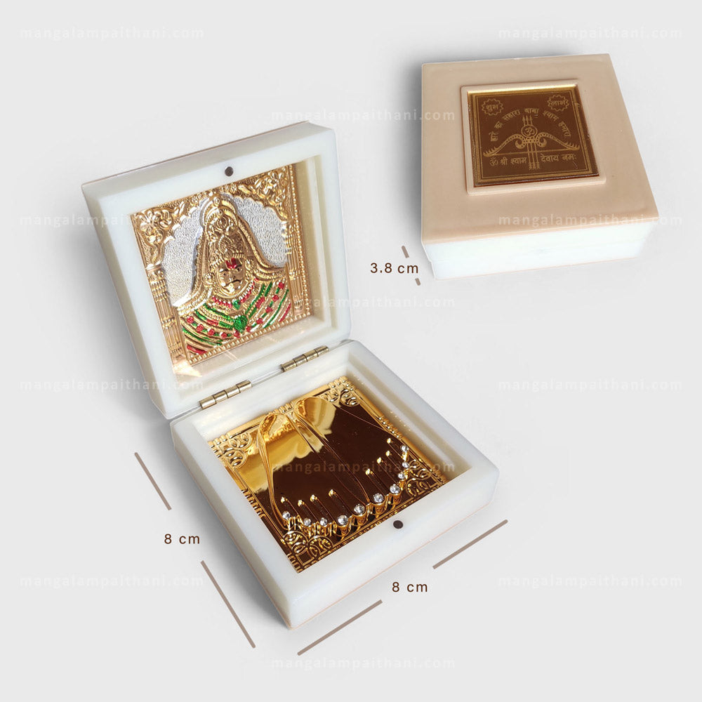 Khatu Shyam Ji Charan Paduka Box
