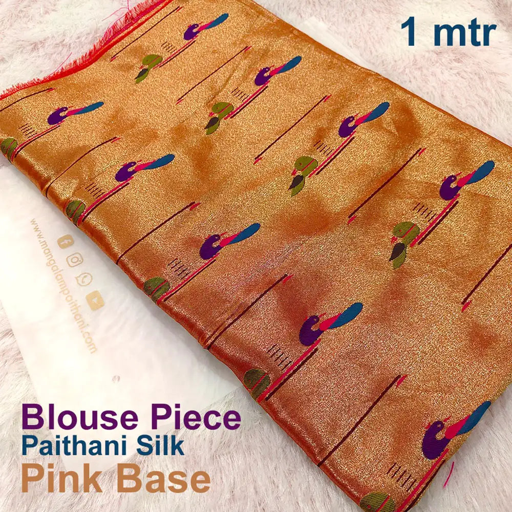 Golden Paithani Peacock Blouse Piece - Pink Base