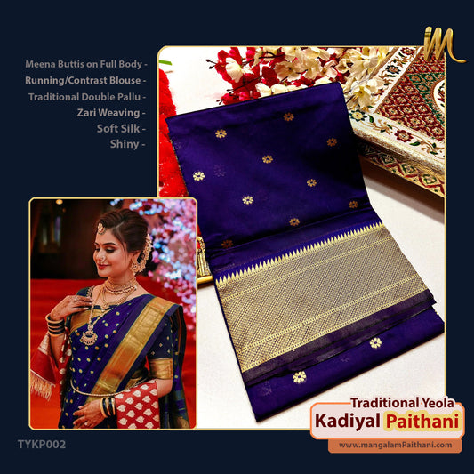 New Traditional Yeola Kadiyal Paithani #1