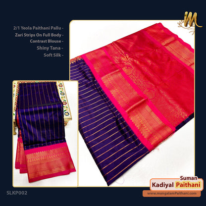 New Suman Lining Kadiyal Paithani #1