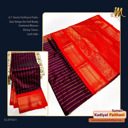 Suman Lining Kadiyal Paithani