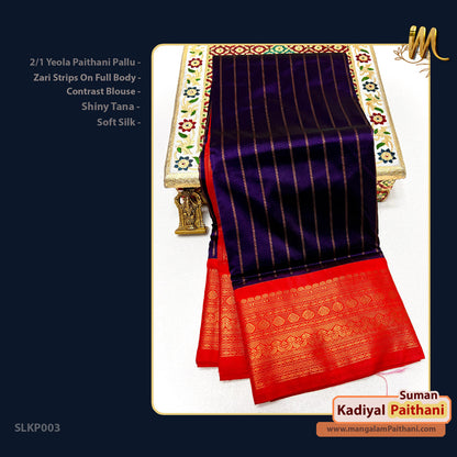 New Suman Lining Kadiyal Paithani #2