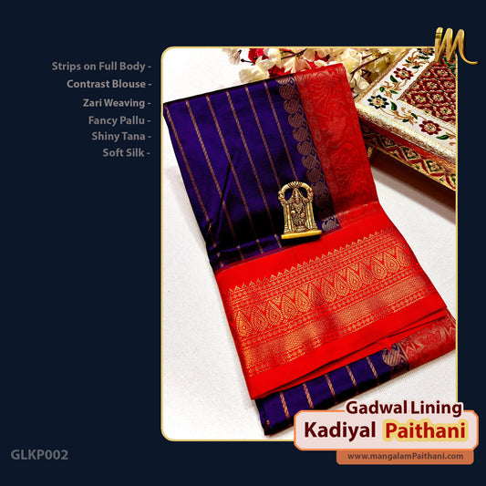 New Gadwal Lining Kadiyal Paithani