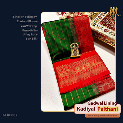 New Gadwal Lining Kadiyal Paithani