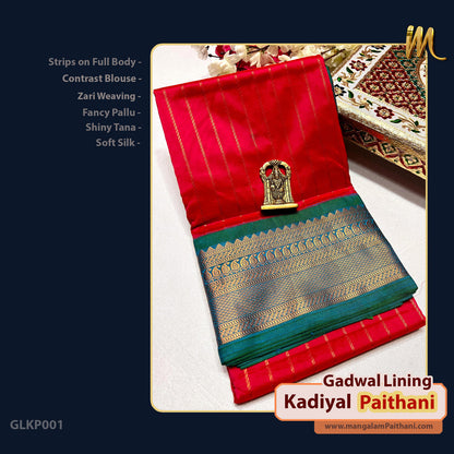 Gadwal Lining Kadiyal Paithani