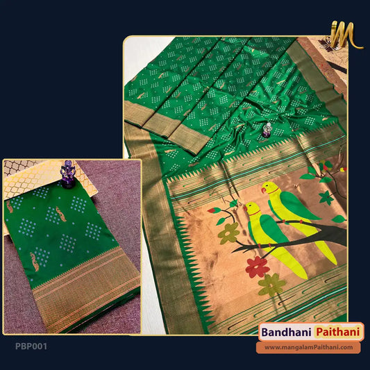 Bandhani Paithani with Designer Blouse #02