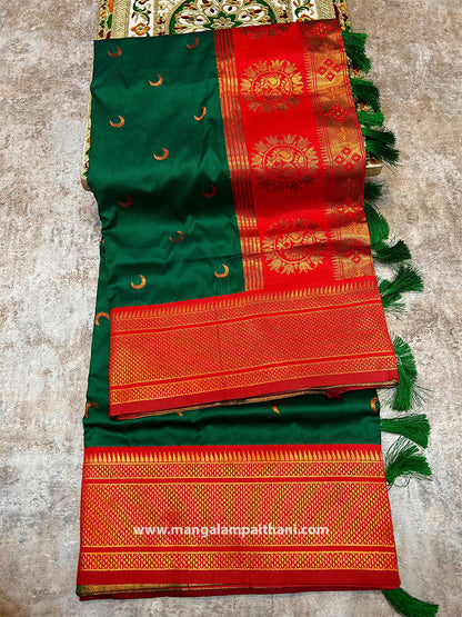 Contrast Chandrakor Semi Paithani #01