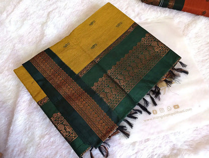 Mustard Yellow & Bottle Green Cotton Gadwal Saree