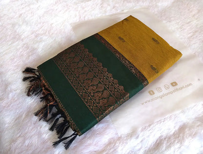 Mustard Yellow & Bottle Green Cotton Gadwal Saree