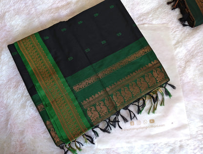 Black with Contrast Border Cotton Gadwal Saree