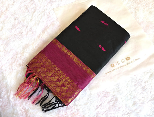 Black with Contrast Border Cotton Gadwal Saree