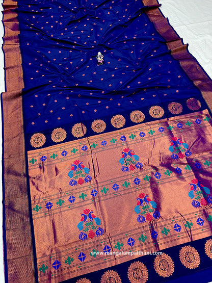 Shloka Kalanjali Paithani saree