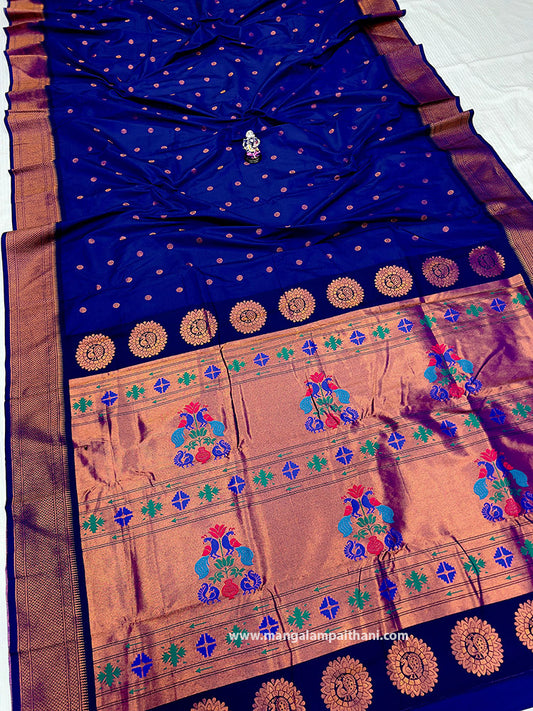 Shloka Kalanjali Paithani saree