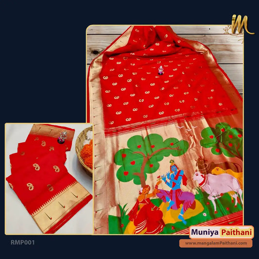 red paithani muniya saree, mangalam paithani saree