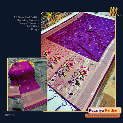 Kesariya Paithani #08