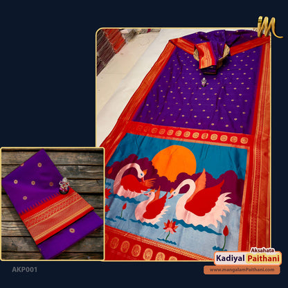 Akshata Kadiyal Paithani #05