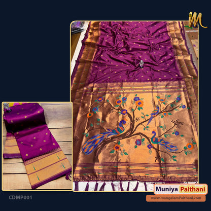 Double Muniya Paithani #05