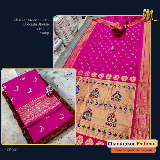 Chandrakor Paithani #05