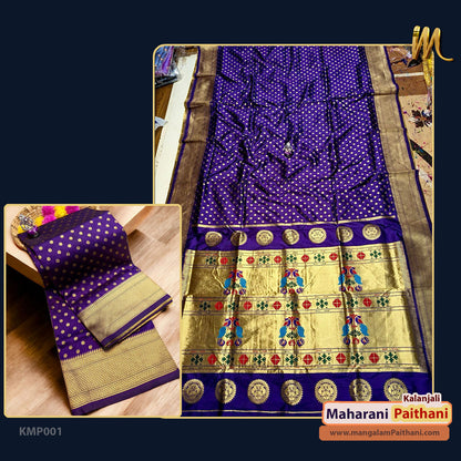 Kalanjali Maharani Paithani #06