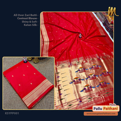 Katan Silk Yeola Pallu Paithani #02