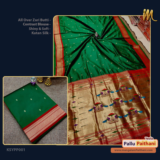 Katan Silk Yeola Pallu Paithani #04