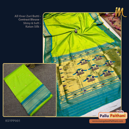 Katan Silk Yeola Pallu Paithani #04