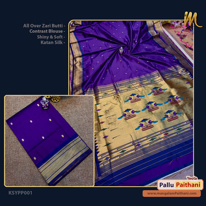 Katan Silk Yeola Pallu Paithani #05