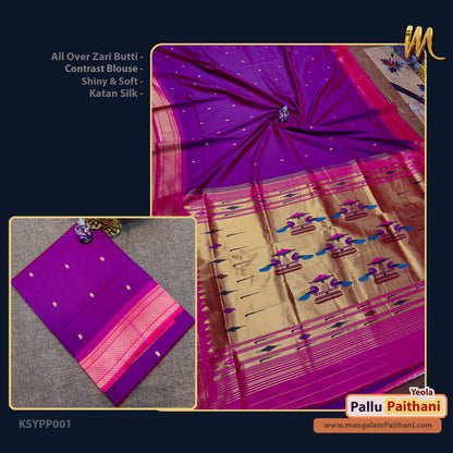 Katan Silk Yeola Pallu Paithani #05