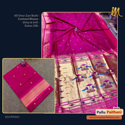 Katan Silk Yeola Pallu Paithani #06