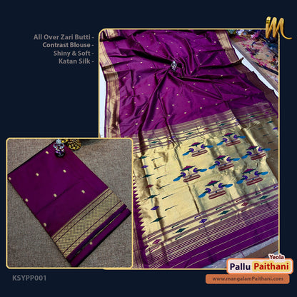 Katan Silk Yeola Pallu Paithani #06