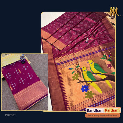 Bandhani Paithani #04
