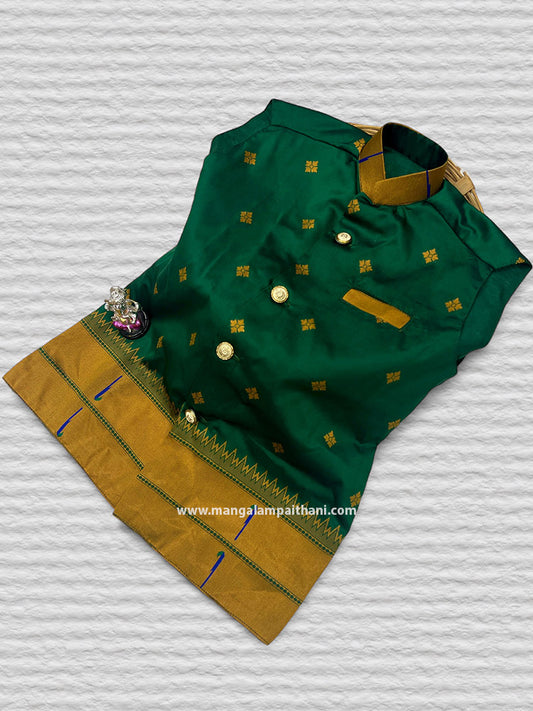 Paithani Jacket For Kids #09