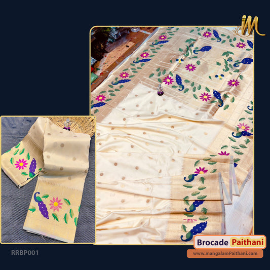 Radha Rani Brocade Paithani #07