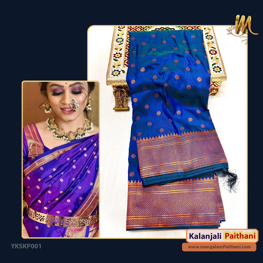 Silk Kalanjali Paithani #04 – MangalamPaithani