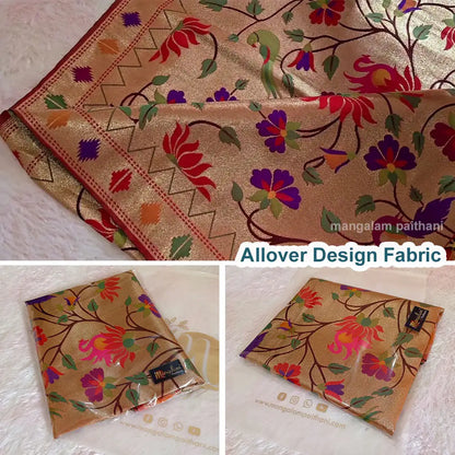 Golden Zari Paithani Blouse Piece