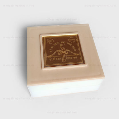 Khatu Shyam Ji Charan Paduka Box
