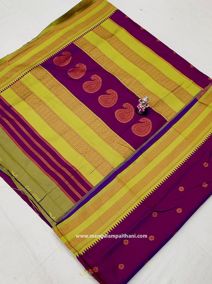 mangalam paithani saree